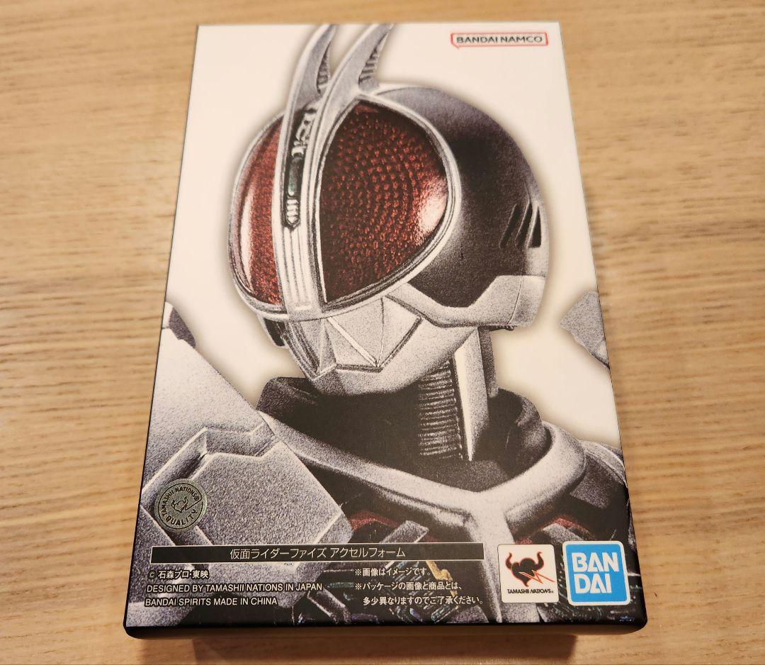 S.H.Figuarts 仮面ライダーファイズ アクセルフォーム スカイ