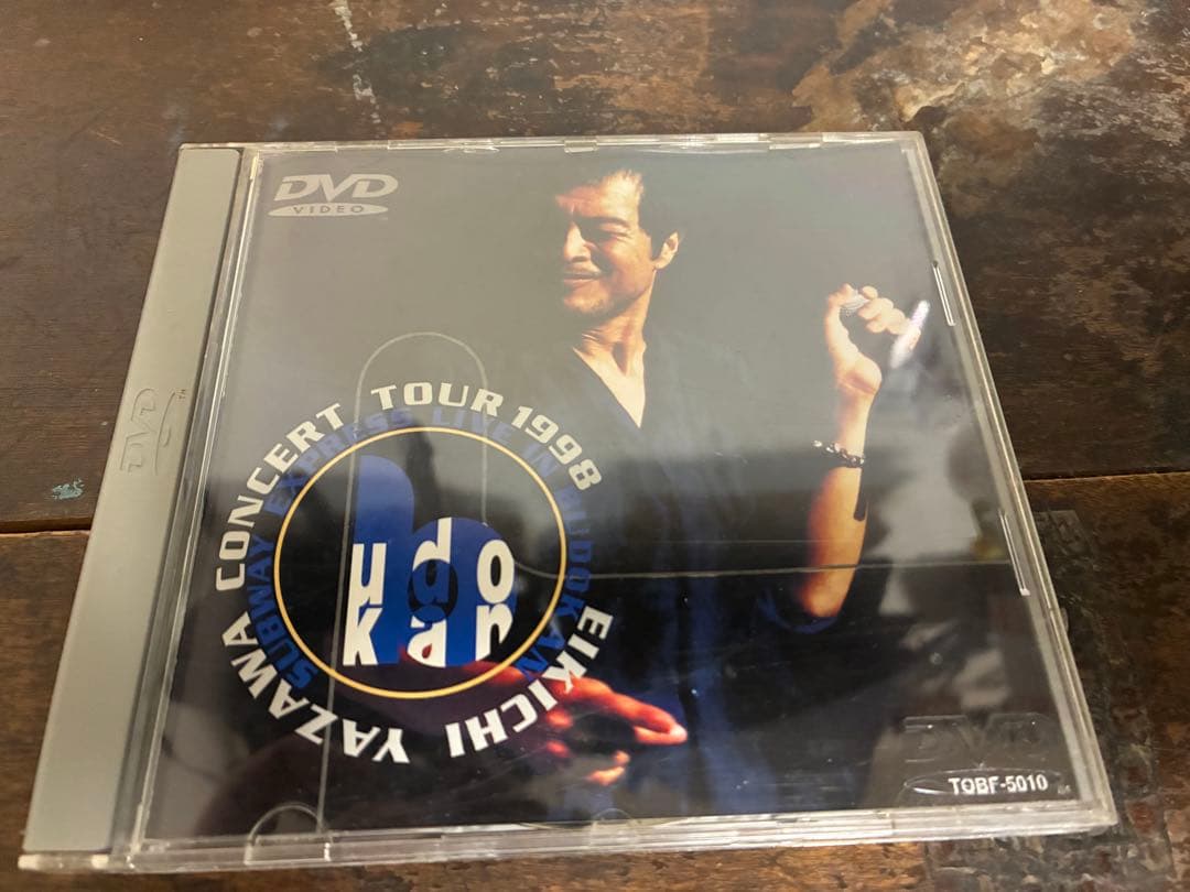 1-11 DVD 矢沢永吉SUBWAYEXPRESSLIVEIN BUDOKAN - メルカリ