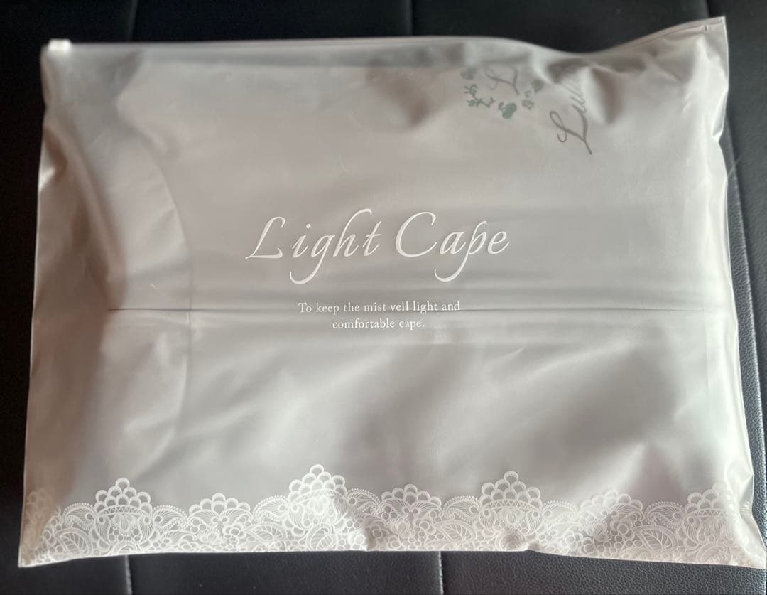 新品未使用】 ヨサ YOSA 最新 ライトケープ よもぎ蒸し - メルカリ