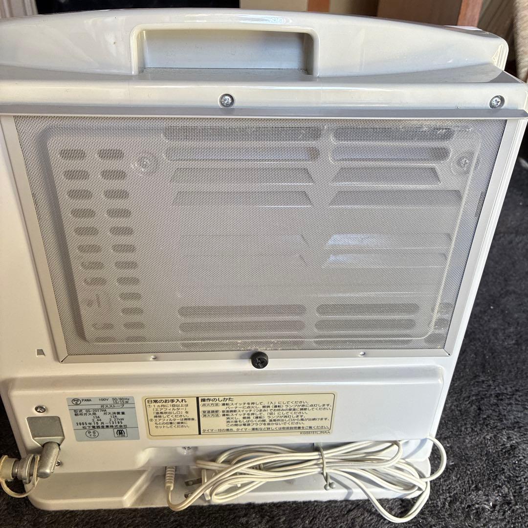 TOHO GAS LC-24FSA ガスファンヒーター コード付き - メルカリ