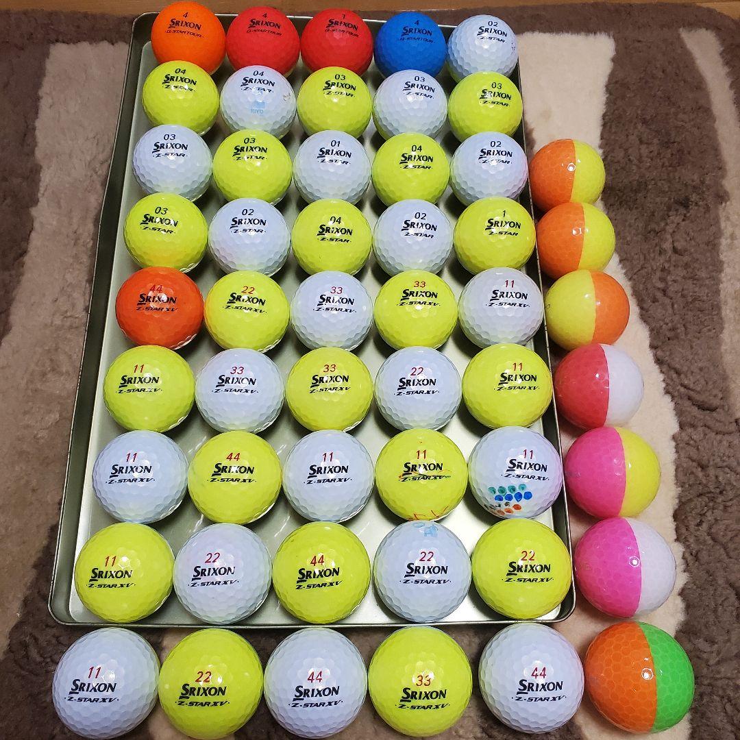 スリクソンロストボールディバイドツートンカラー他年式種類混合52個 ゴルフボールNEW「スリクソン Z-STARシリーズ」からツートンカラーの