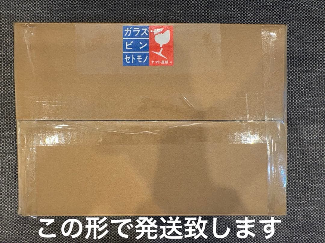 《直営店購入》Abercrombie&Fitch アバクロ フィアース コロン