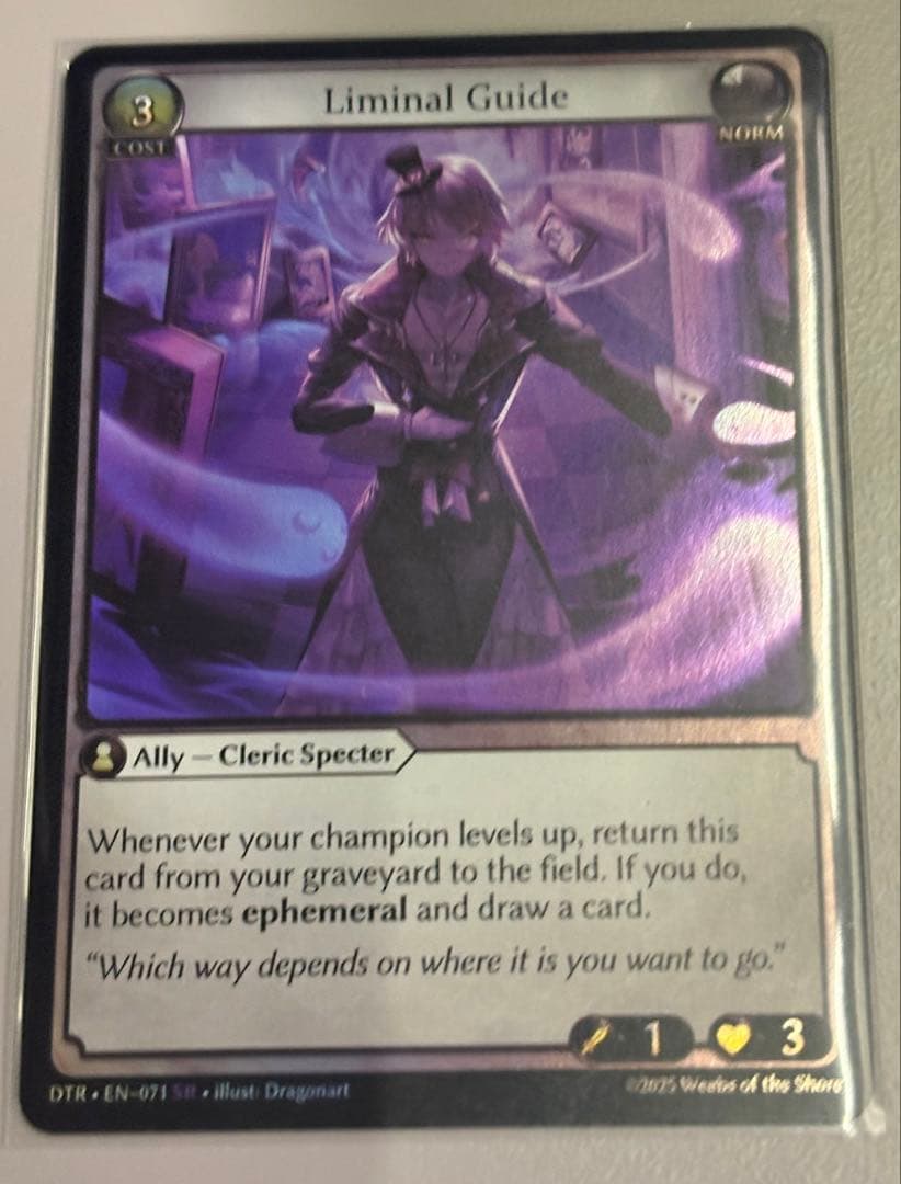 foil LiminalGuide GrandArchiveグランドアーカイブ foil LiminalGuide GrandArchiveグランドアーカイブ foil LiminalGuide