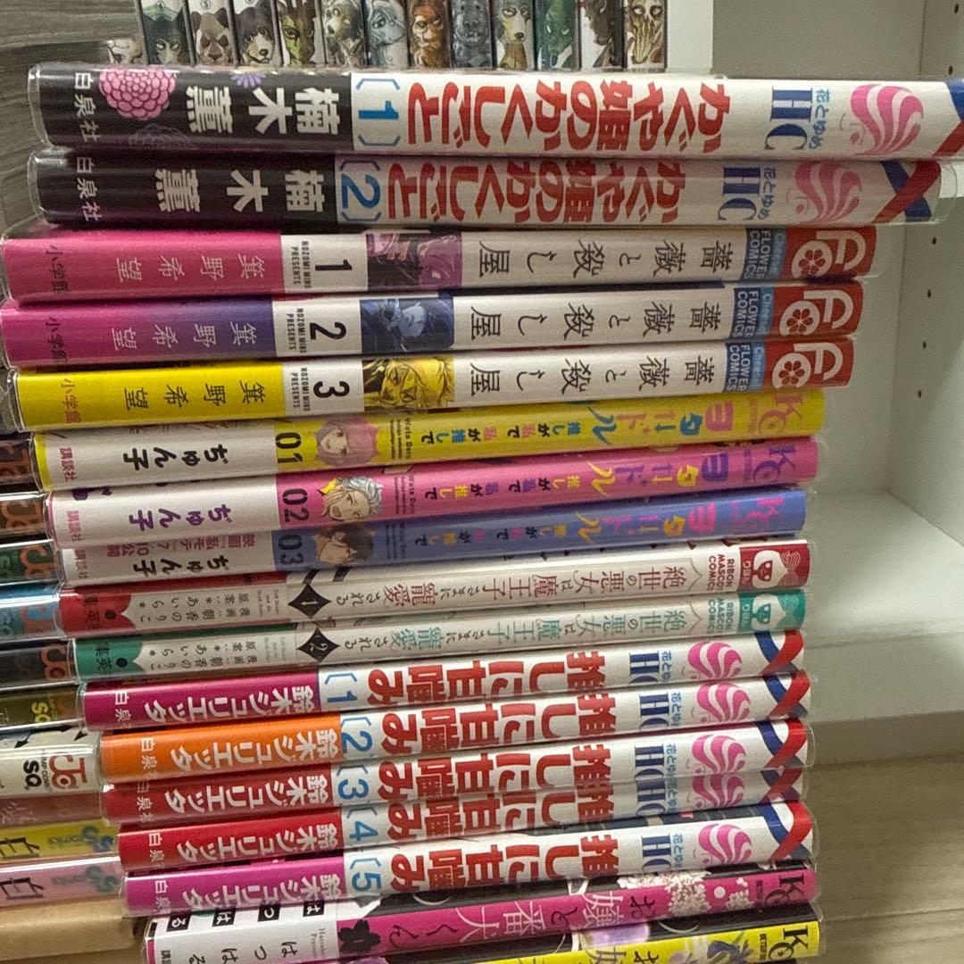 漫画　まとめ売り　マンガ　単行本　250冊