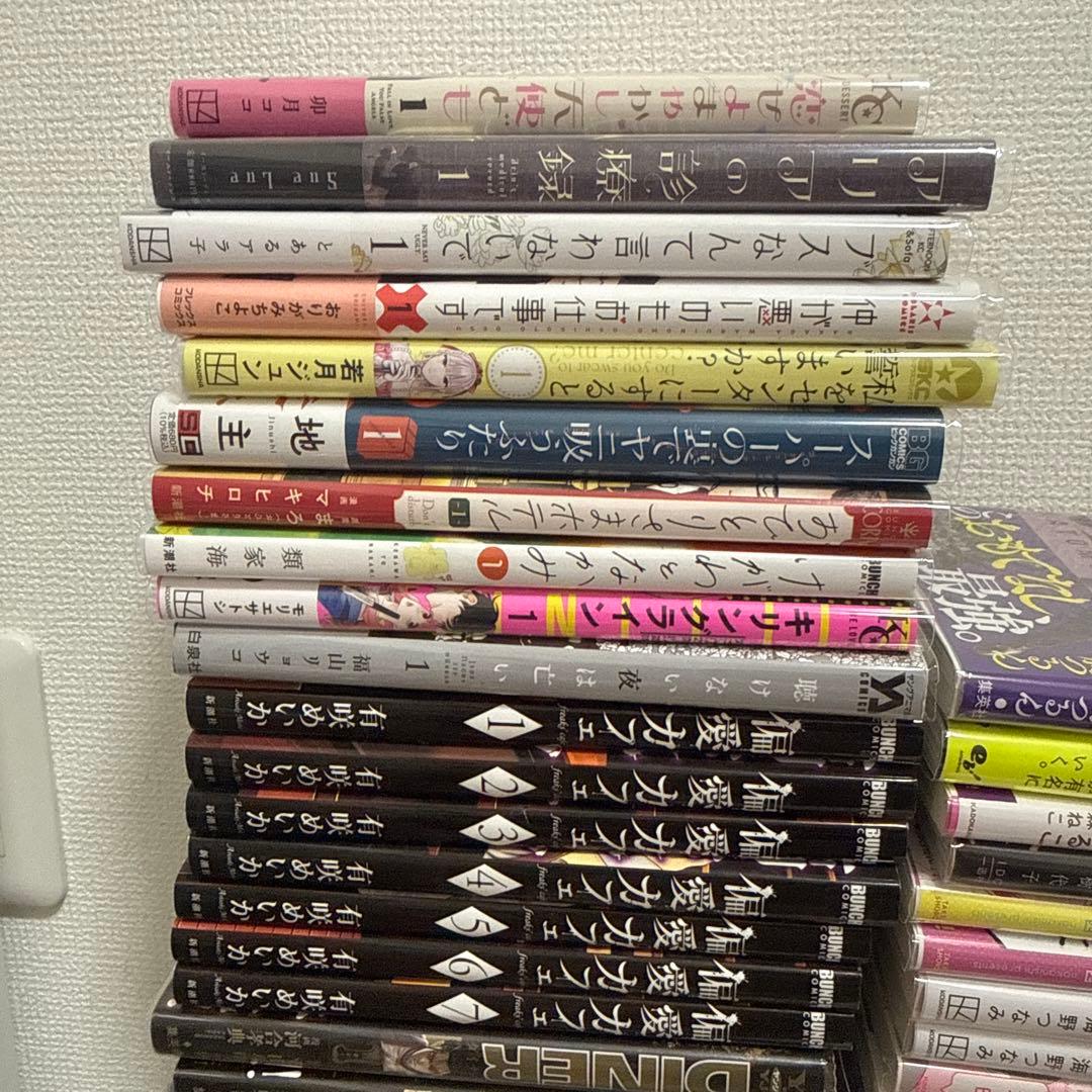 漫画　まとめ売り　マンガ　単行本　250冊