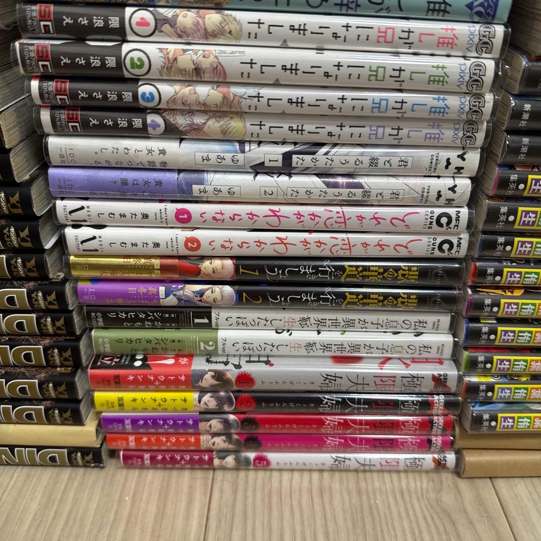 漫画　まとめ売り　マンガ　単行本　250冊