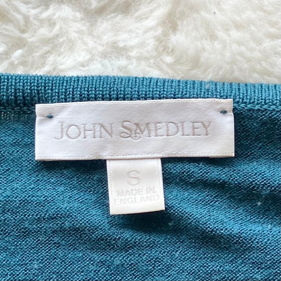 美品】ジョンスメドレー メリノウール Vネックニット ターコイズ
