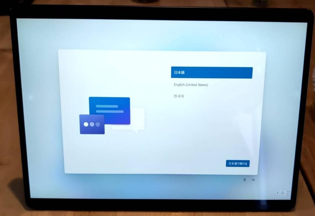 【最上位/未開封Office付】Surface Pro 8 i7/16GB マイクロソフト Surface Pro 8 Core i7/16GBメモリ/256GB SSD/Office