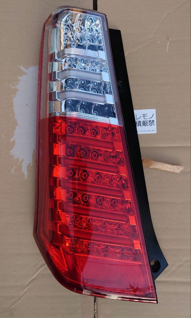 ワゴンR MH23S ヴァレンティ LEDテールランプ 廃盤 - メルカリ