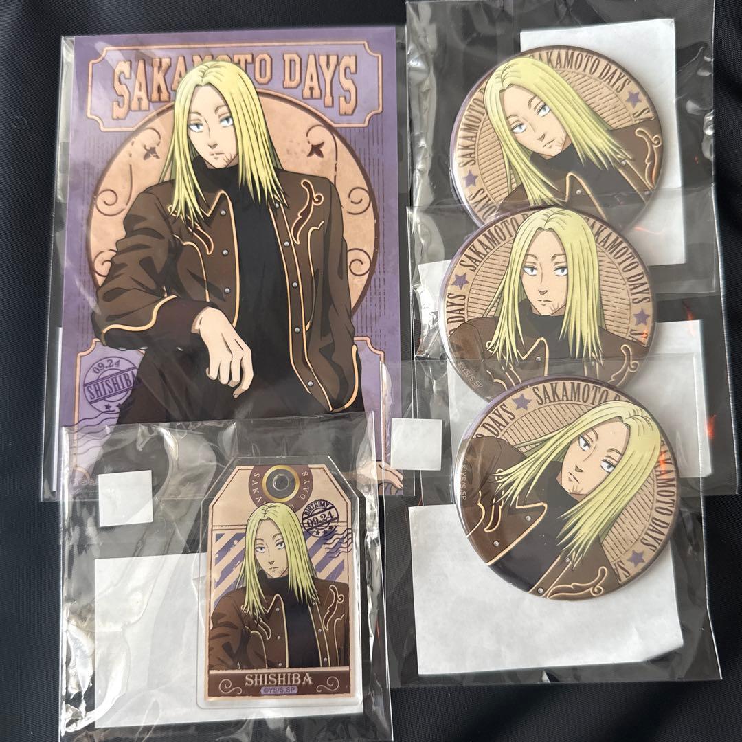 サカモトデイズ まるくじ 缶バッジ 神々廻 - メルカリ