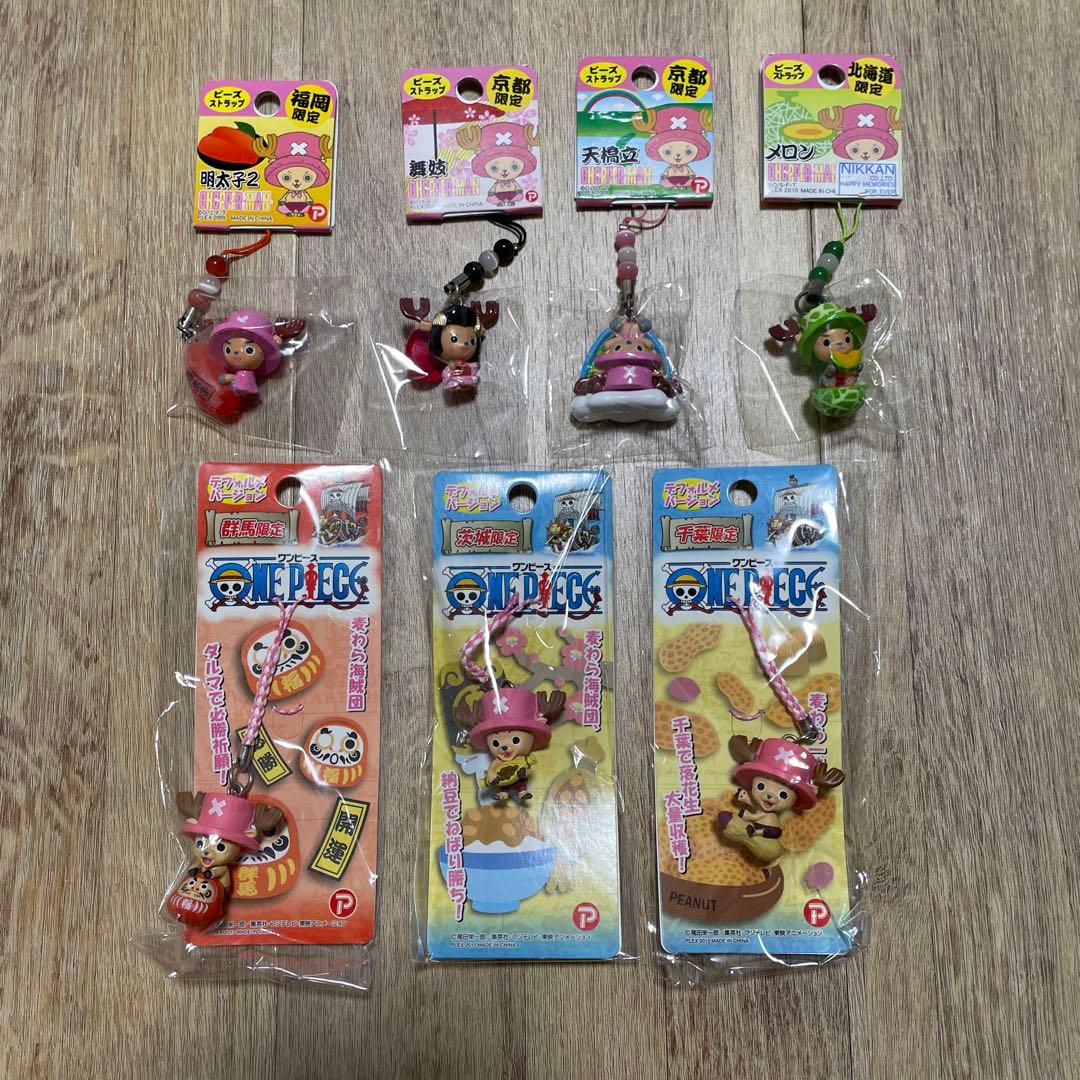 新品未使用】ONE PIECE ご当地チョッパー 7種類 - メルカリ
