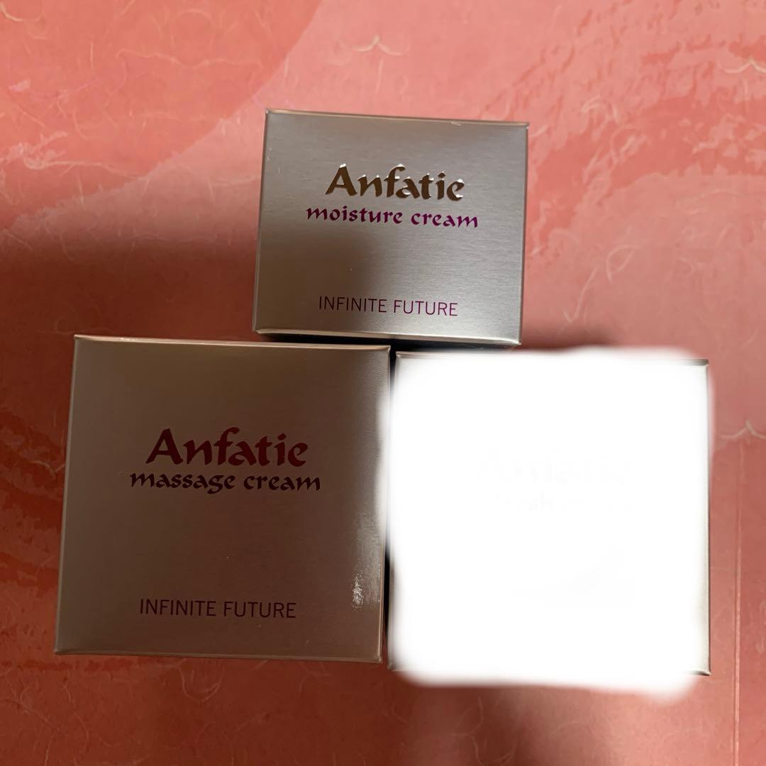 ほわいとせーじ☘️マッサージモイスチャーシャンプー各IF 1計3 マッサージクリームシャンプー｜JCCショップ本店