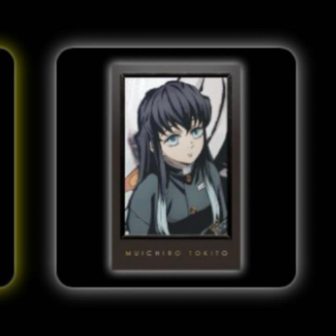 鬼滅の刃 ダイニング 立志編 お楽しみくじ チェキ ブロマイド 時透無