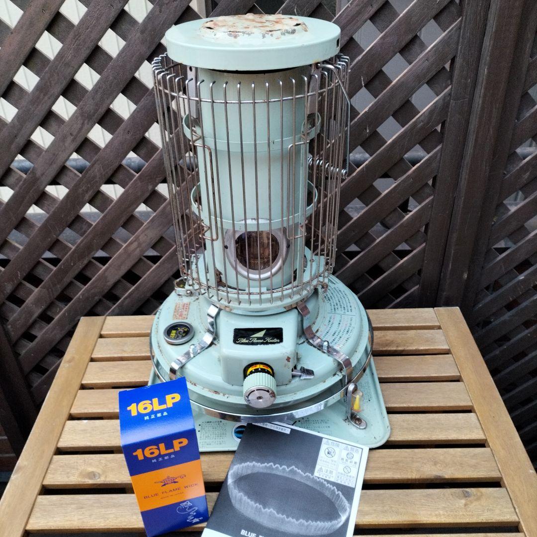 アラジンメンテナンス済。純正芯交換済。取り扱い説明書。グリーン２ アラジン ブルーフレームヒーター「しんの交換編」 - YouTube