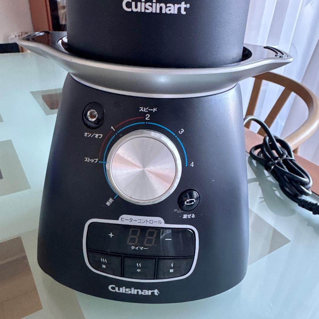 Cuisinart 調理用ブレンダー SBC-1000J 美品 レシピブック付 - メルカリ