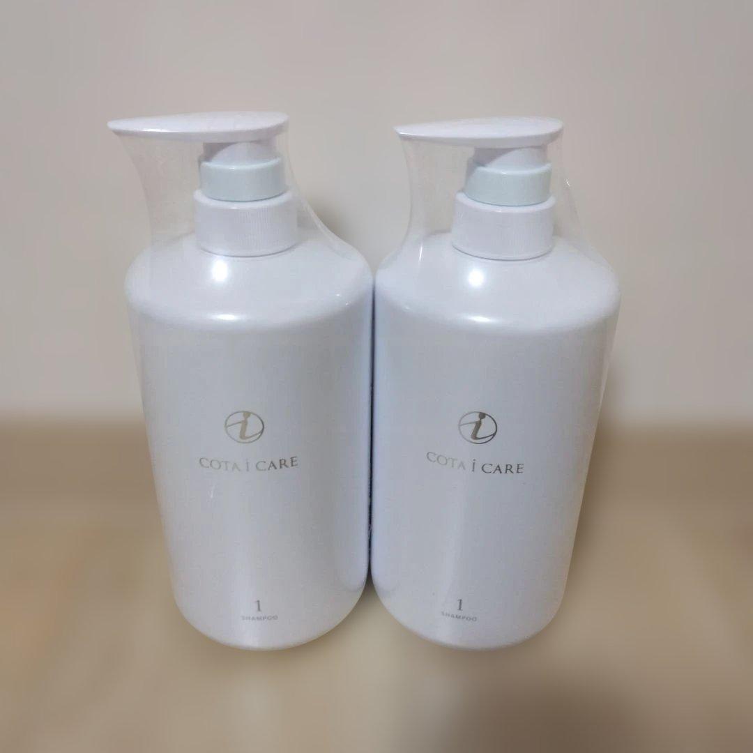 コタ　アイケア　COTA i CARE トリートメント1 800g 2本 i CARE トリートメント 800g | トリートメント | Couta｜COTA（コタ