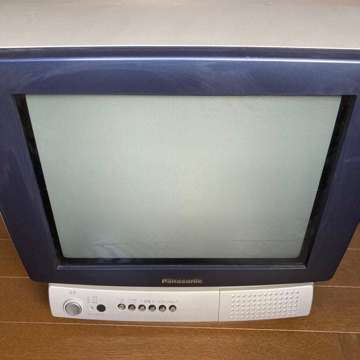匿名配送♪送料込み♪ パナソニック15型 ブラウン管テレビ TH-15FR2-S