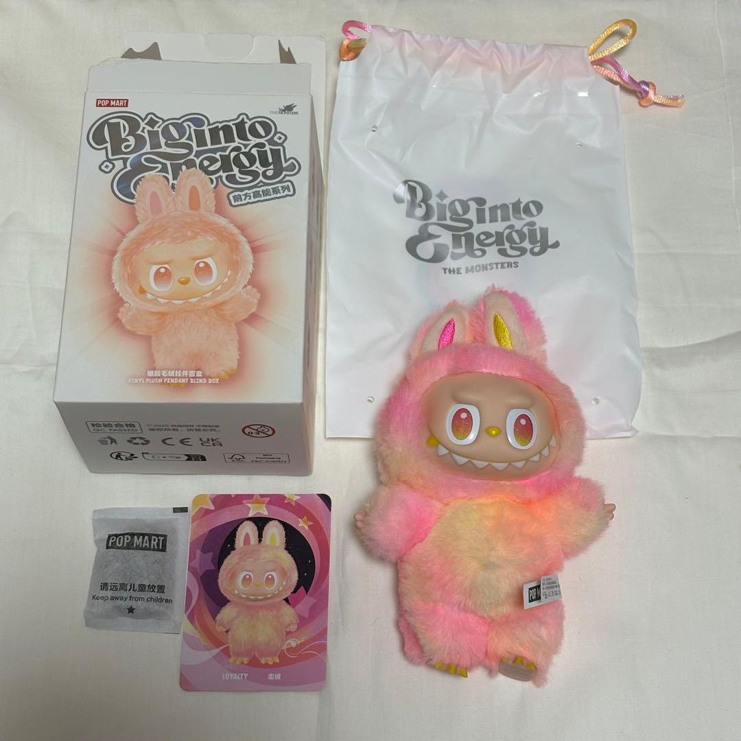 正規品】POP MART ラブブ loyalty ピンク 忠誠 - メルカリ