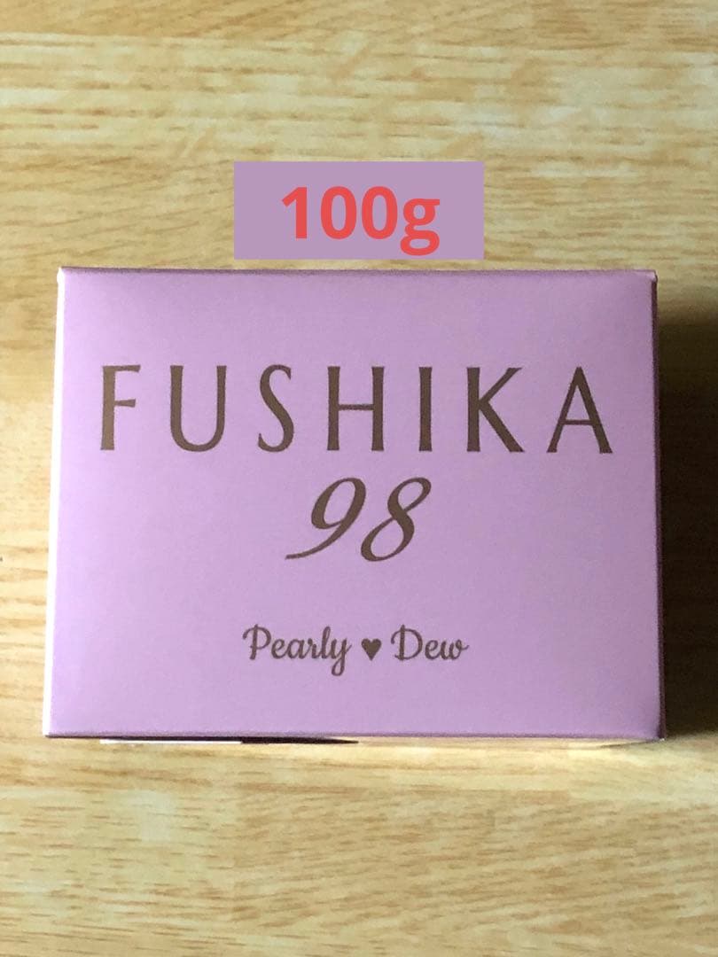 パーリーデュー FUSHIKA98 プレミアムオールインワン 100g