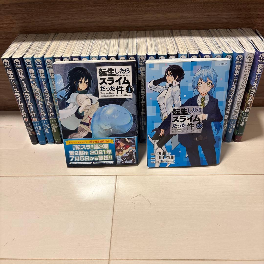 転生したらスライムだった件28巻セット Cool Photo Collection付き 転生したらスライムだった件(28) 特装版