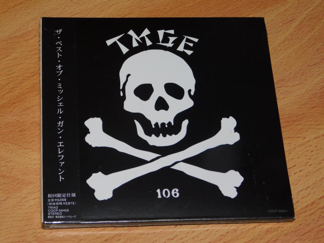 THEE MICHELLE GUN ELEPHANT TMGE 106 - メルカリ