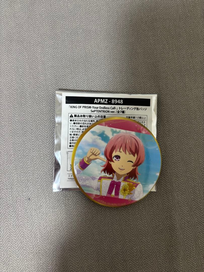 あずき様専用】KING OF PRISM キンツア 西園寺レオ 缶バッジ2個 - メルカリ