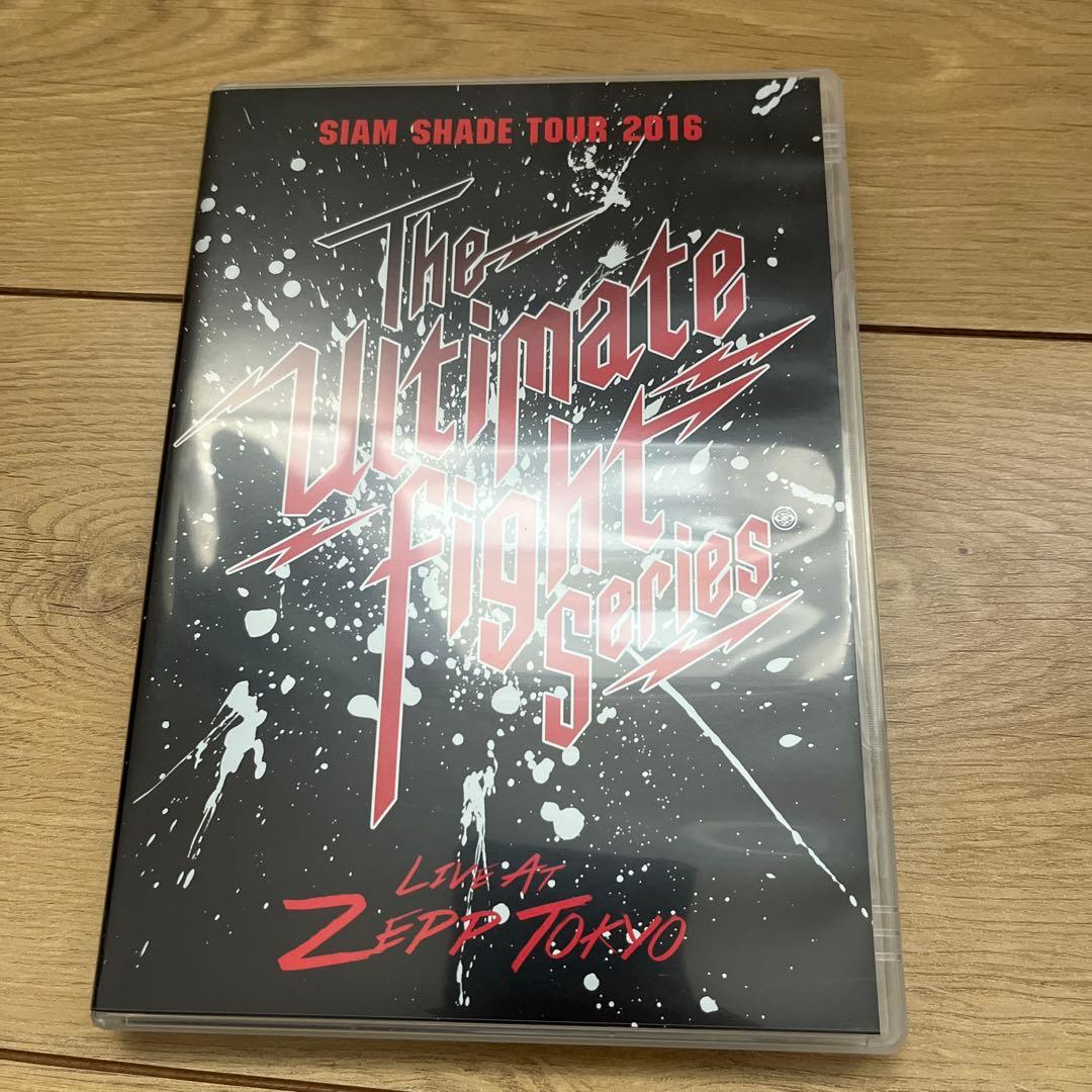 【入手困難品】SIAM SHADE DVD シャムシェイド　本日限定値下げ SIAM SHADE III | SIAM SHADE | ソニーミュージックオフィシャルサイト