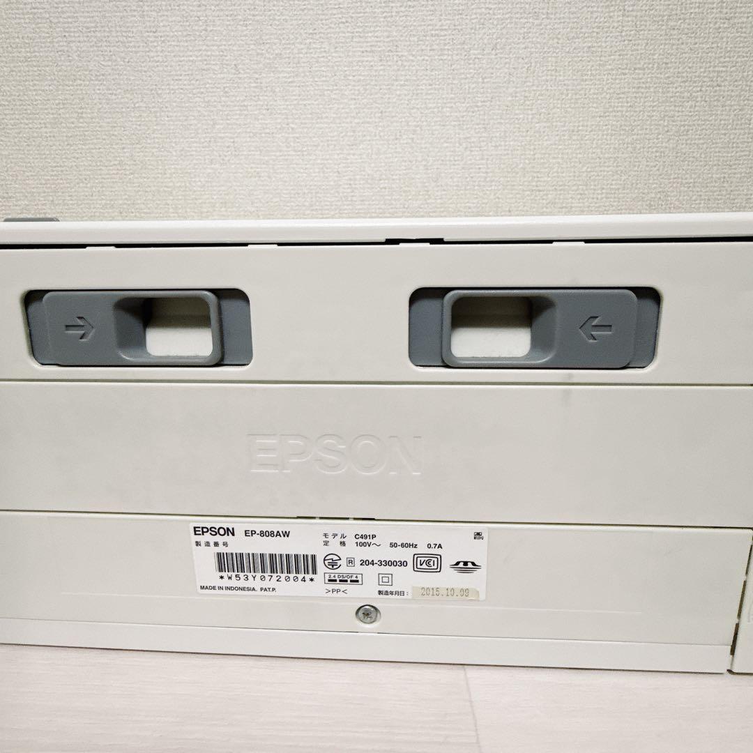 2371【ジャンク】EPSON EP-808AW インクジェットプリンター - メルカリ