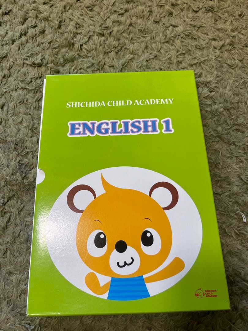 ほぼ未使用☆七田チャイルドアカデミー ENGLISH 1 CDセット - メルカリ