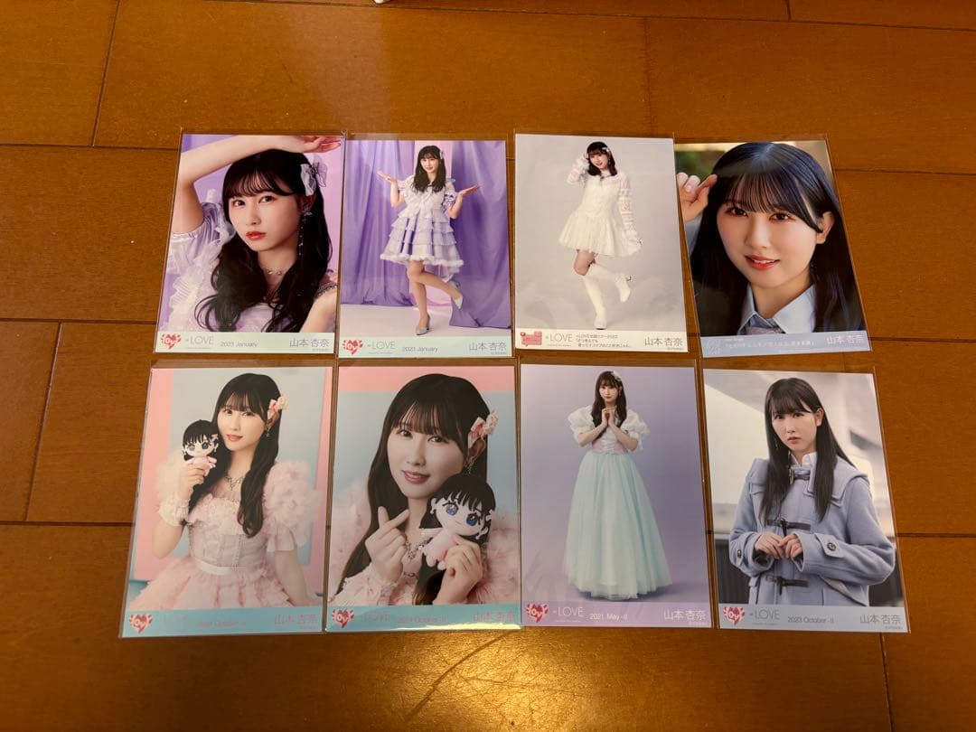 LOVE 山本杏奈 グッズまとめ売り - メルカリ