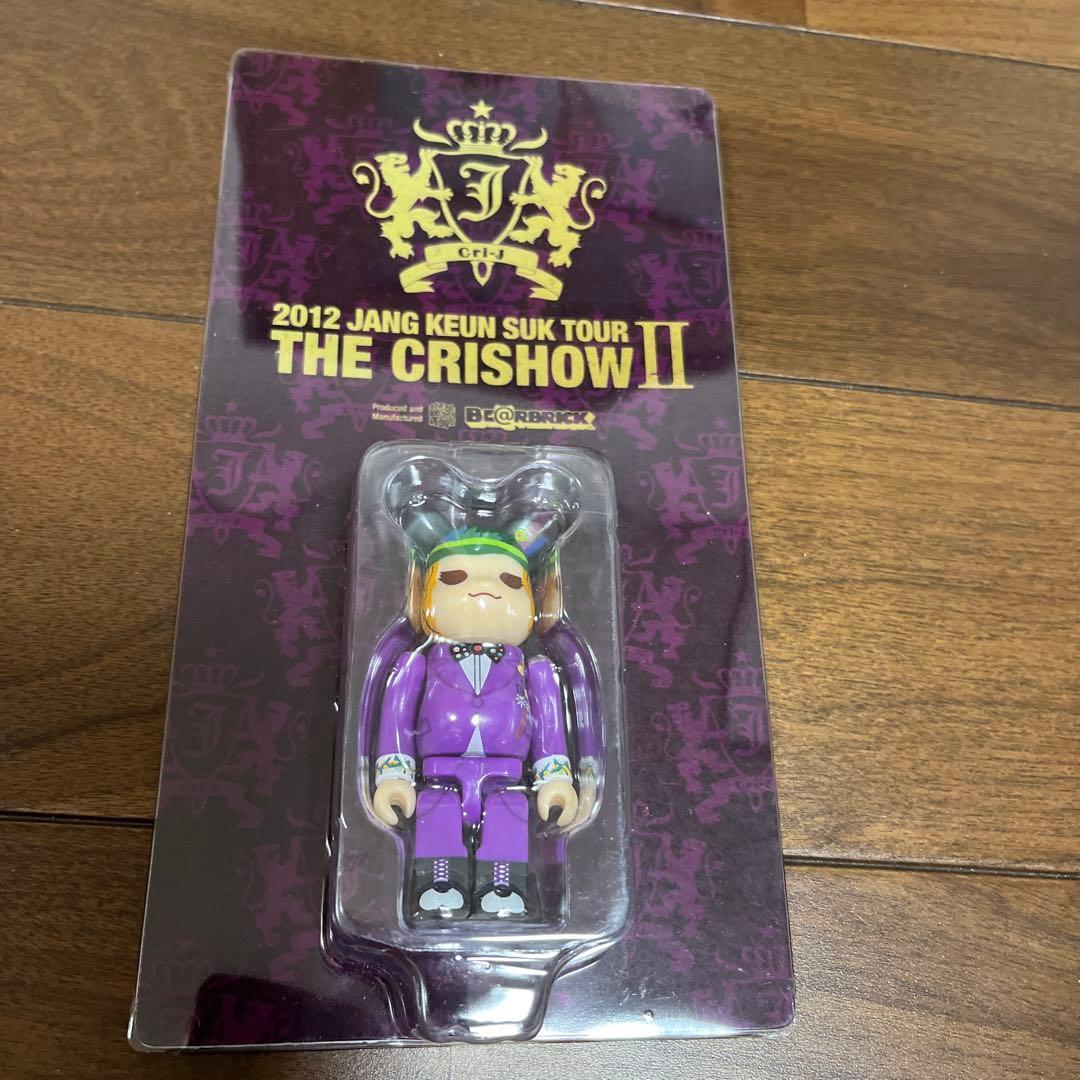 未開封！ ベアブリック CRISHOW Ⅱ チャン・グンソク - メルカリ
