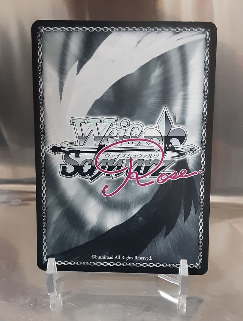 ヴァイスシュヴァルツロゼ 永遠の相 御桜稟 SP サイン - メルカリ