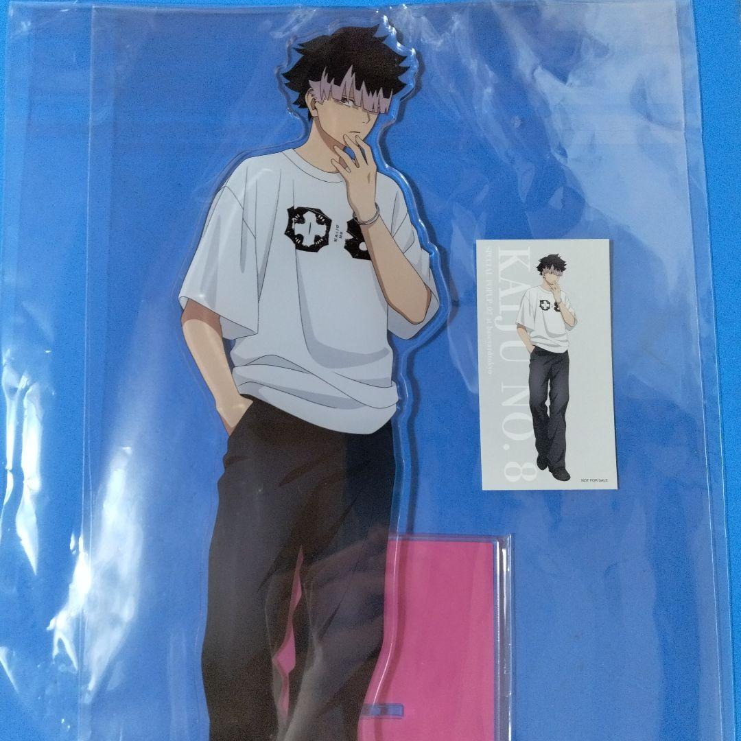 怪獣8号 ベースヤードトーキョー アクリルメガフィギュア 鳴海弦 私服