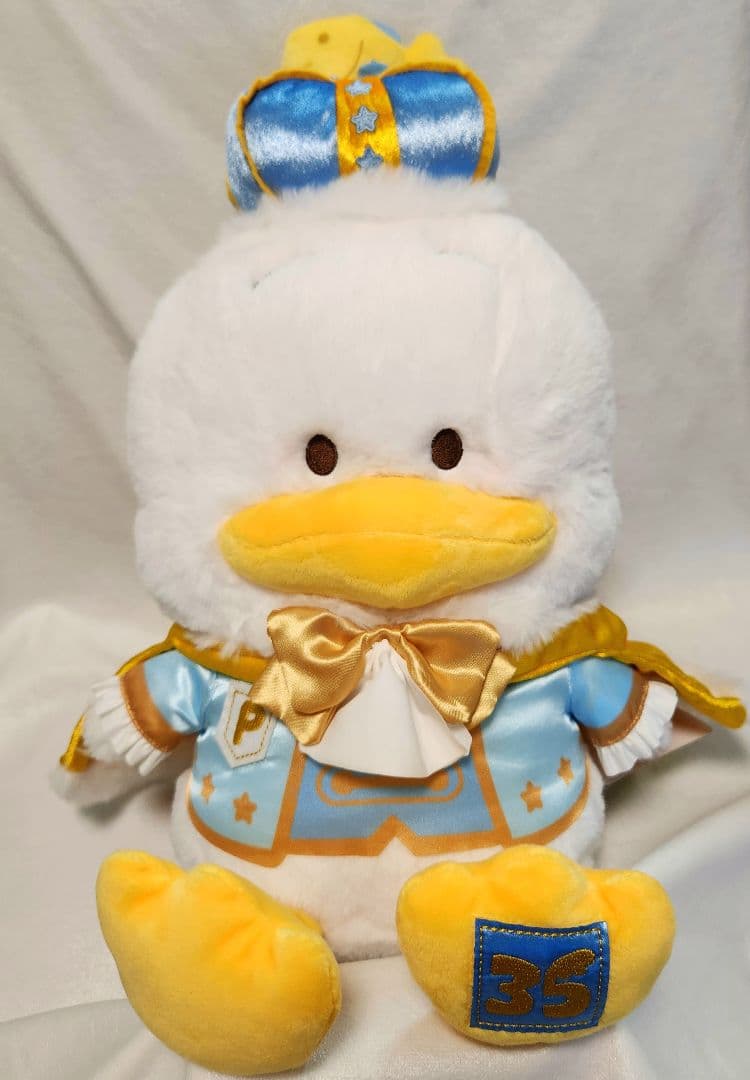 あひるのペックル スペシャルぬいぐるみ 35周年 夢見るバルーン - メルカリ