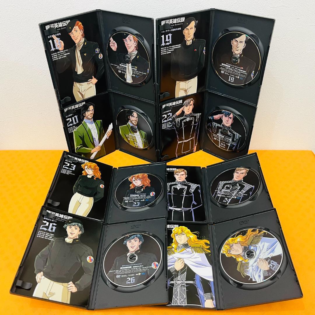 『銀河英雄伝説 + 外伝』計39巻セット セル版 DVD【美品】
