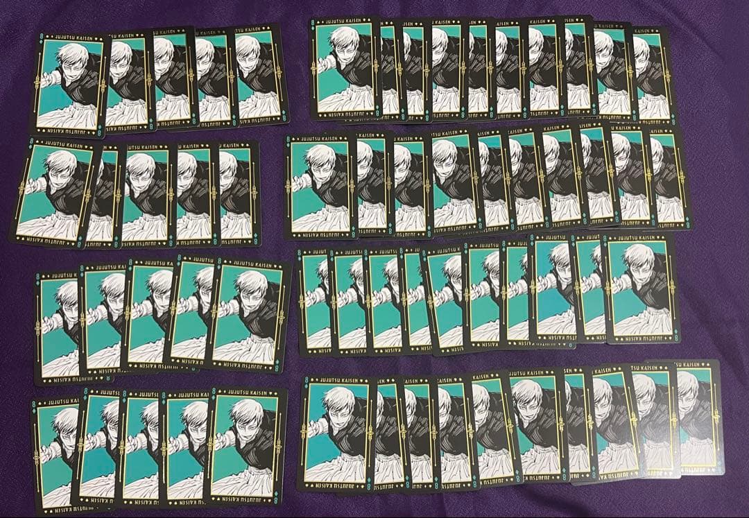 呪術廻戦 箔押しトランプ 禪院直哉 60枚セット まとめ売り - メルカリ