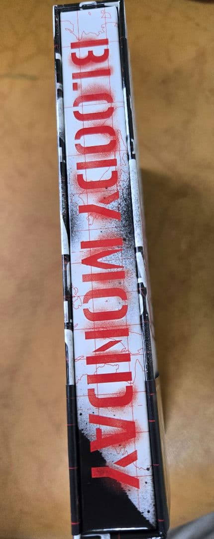 BLOODY MONDAY DVD 特製ブックレット付き