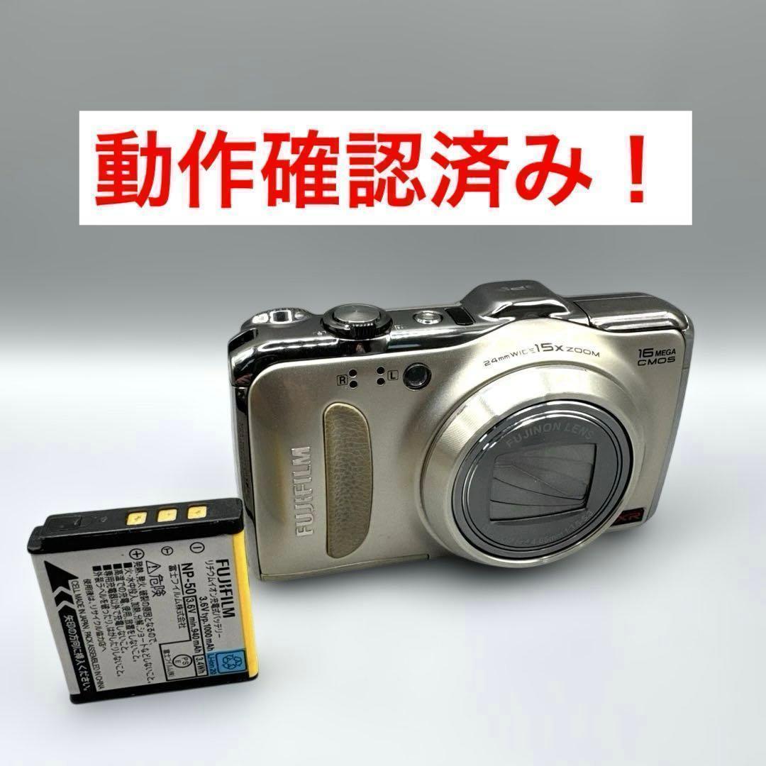 M1365 FUJIFILM FINEPIX F550 EXR デジタルカメラ Fujifilm FinePix F550 EXR Review | Photography Blog