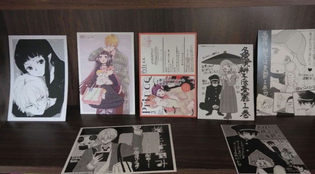 全巻初版セット 神様はじめました 1ー25初版ほか