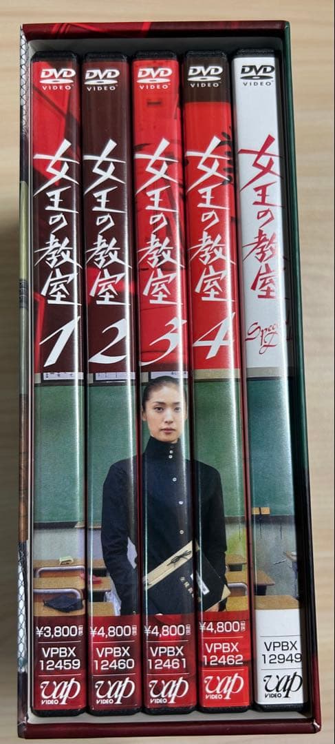 にみひろ　女王の教室 DVD-BOX〈4枚組〉