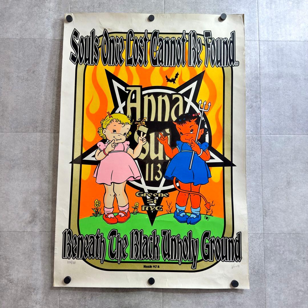 97年製 Kozik x Anna Sui シルクスクリーン印刷 超レアポスター - メルカリ