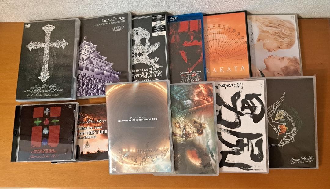 Janne Da Arc ジャンヌダルク DVD 12点セット - メルカリ