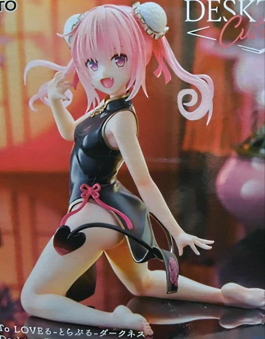 とらぶるダークネス Desktop Cute フィギュア5種 - メルカリ