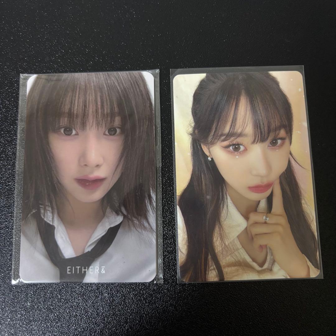 aespa ジゼル EITHER& 特典 トレカ 3種セット シーグリ - メルカリ