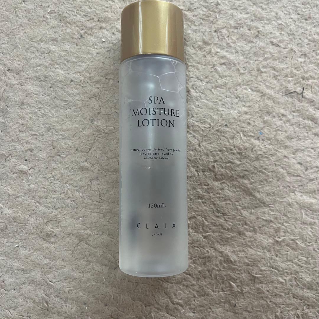 レア商品】CLALA クララPerfect Range 基礎化粧品セット 化粧 - メルカリ