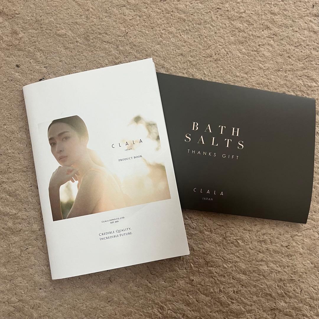 レア商品】CLALA クララPerfect Range 基礎化粧品セット 化粧 - メルカリ