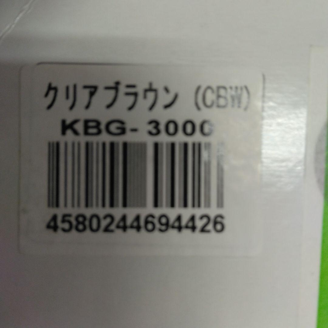THERMOS 真空保温調理器 シャトルシェフ 3.0L クリアブラウン