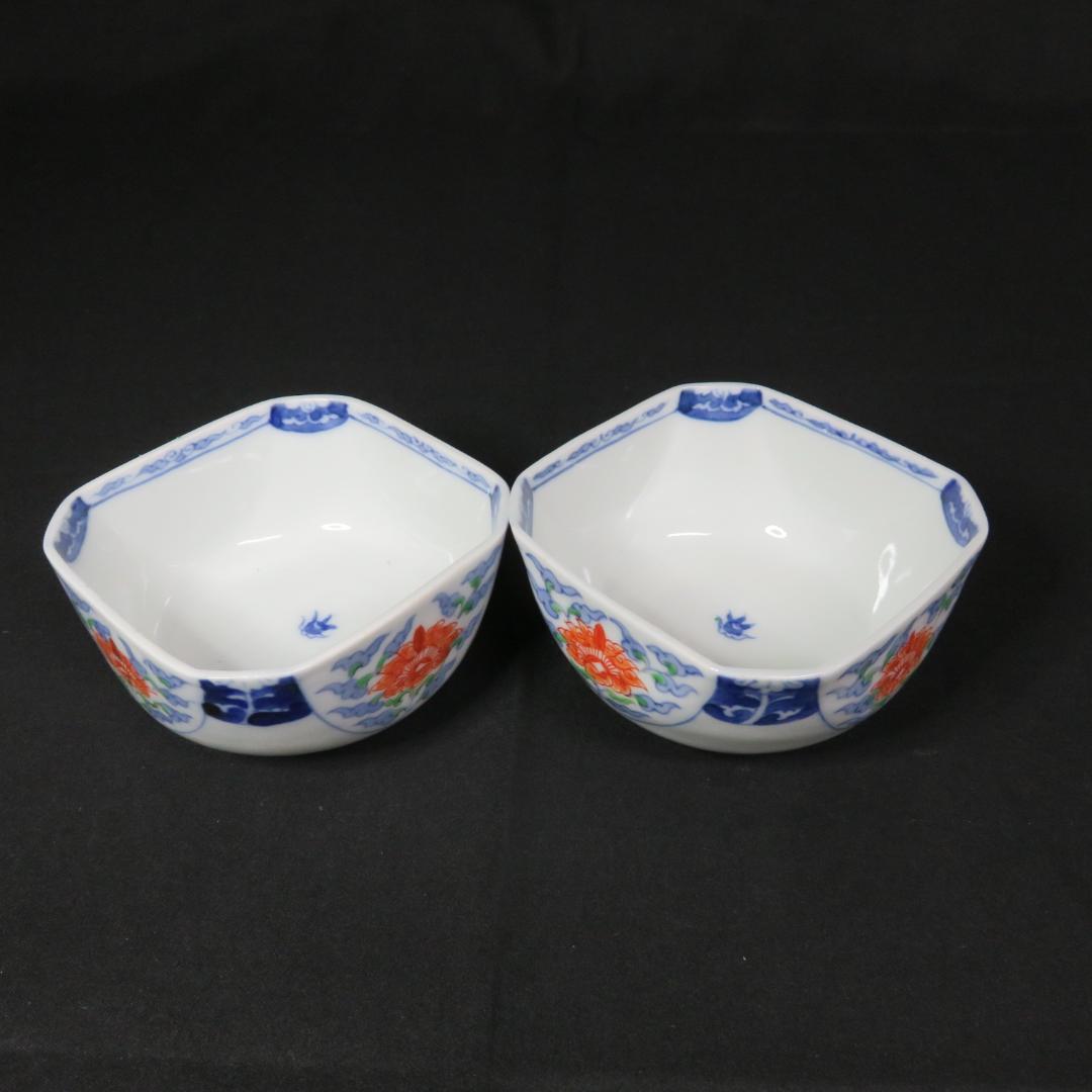 向付 2客 色絵付 染付 古伊万里 角向付 唐花 南州 銘 向付 2客 色絵付 染付 古伊万里 角向付 唐花 南州 銘 向付 2客 色絵付