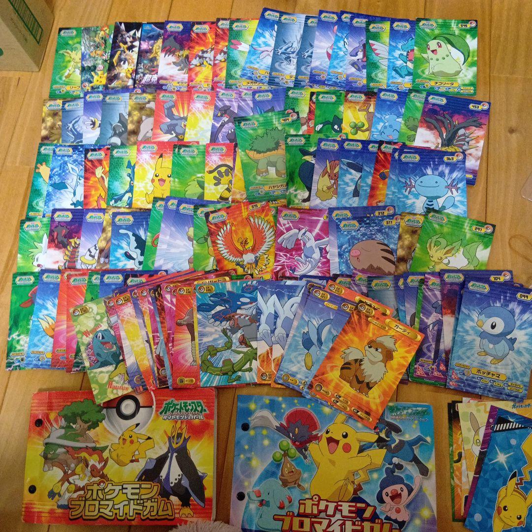 ポケモンブロマイド大量まとめ売り ポケモンブロマイドガム 54枚入、20枚入り2つ、ブロマイドカード