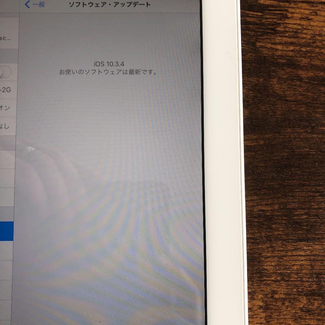 最終値下　iPad 第4世代WiFi＋Cellular64GBキーボード付 Amazon.co.jp: QERDAOYI マジックキーボード iPad Pro 11 インチ M4/M5